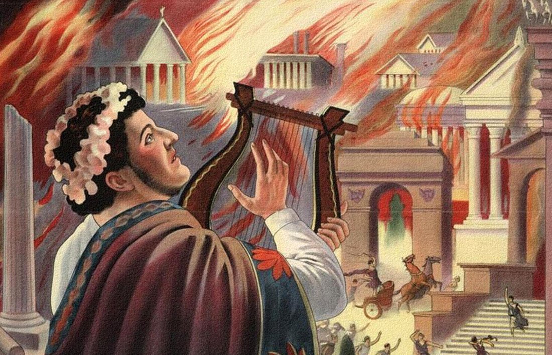 Правда ли, что император Нерон сжег Рим?
