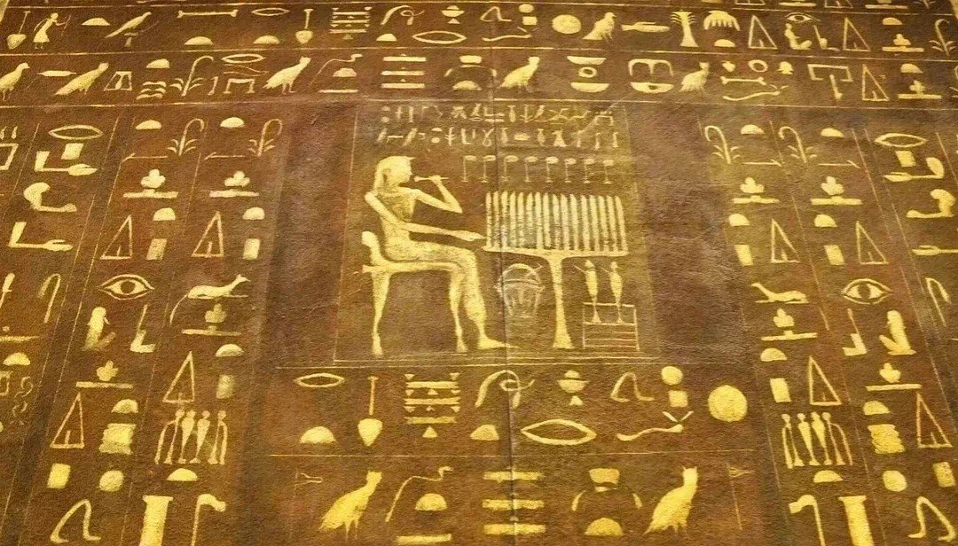 Гигиена полости рта в Древнем Египте