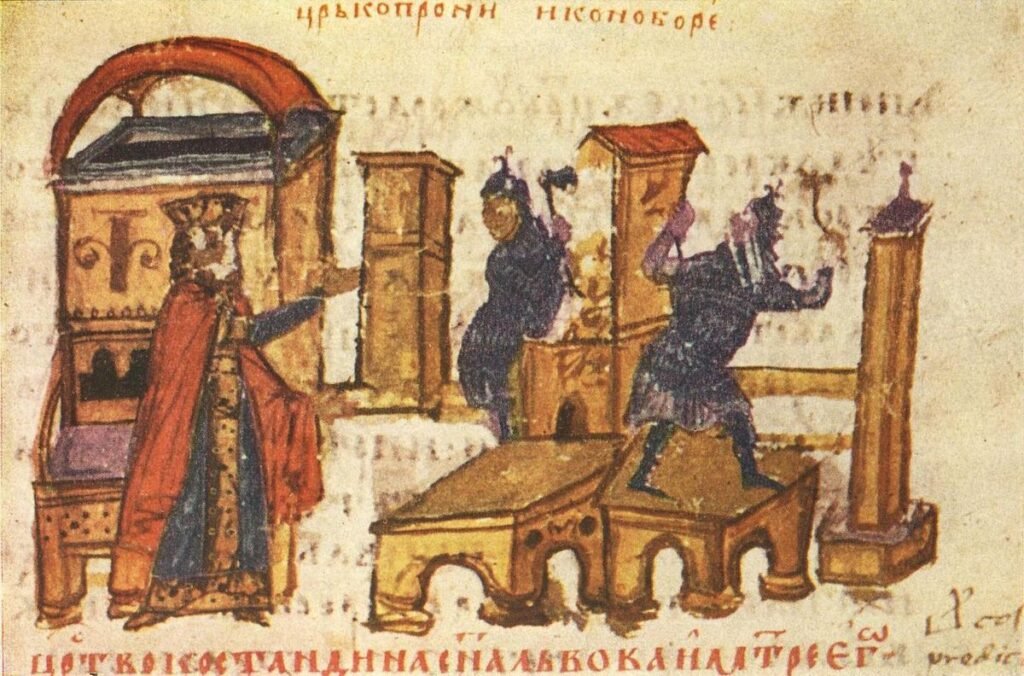 Константин V Копроним