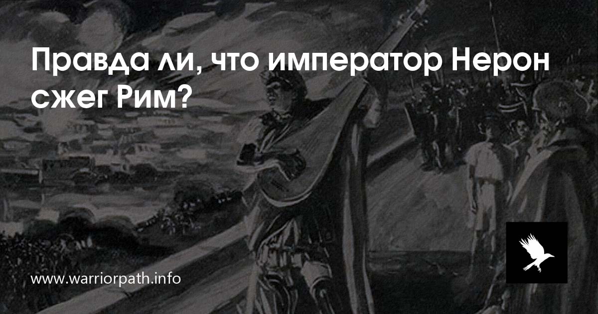 Император что будет в отношениях