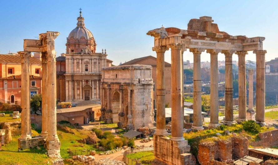 Форумы – главное наследие Римской империи