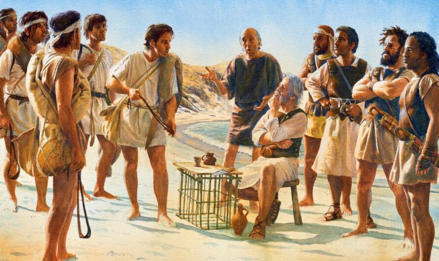 Суффеты и сенат во главе Карфагена