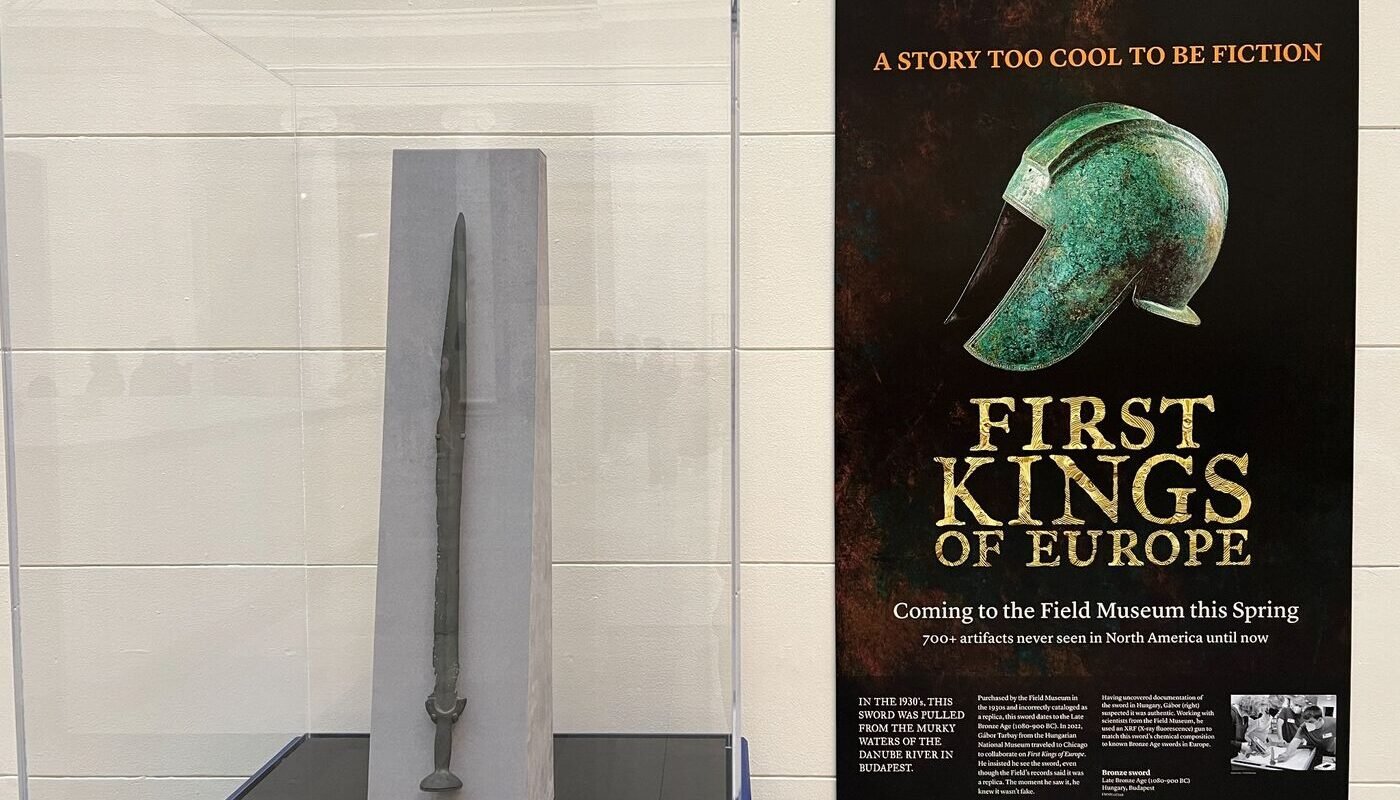 Музей обнаружил, что его "реплике" меча на самом деле более 3 000 лет