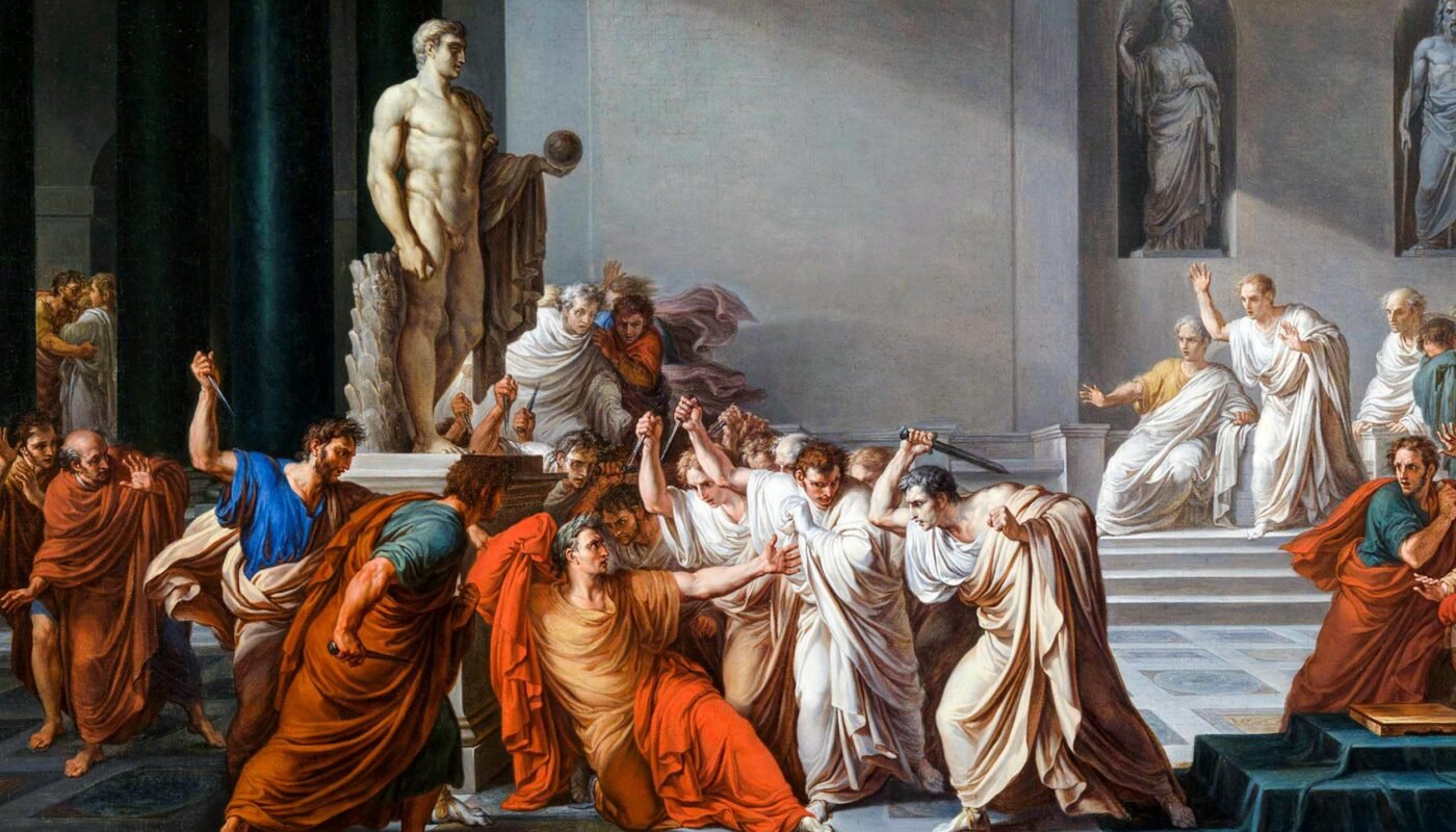 Убийство Юлия Цезаря
