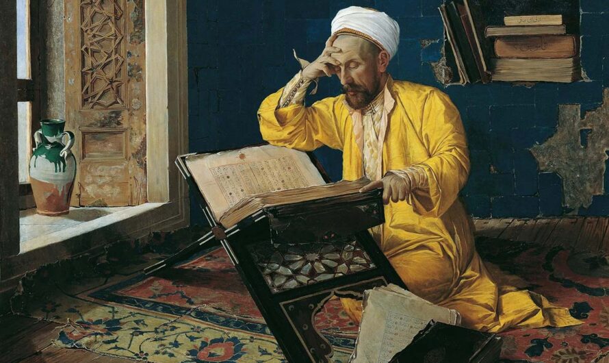 Расцвет средневековой исламской науки: выдающиеся ученые и их открытия