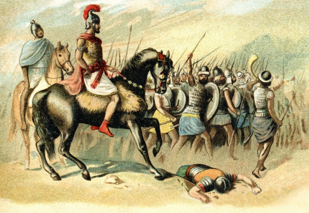 Клятва Ганнибала